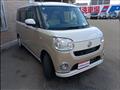 2022 Daihatsu Move Canbus