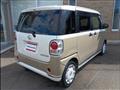 2022 Daihatsu Move Canbus
