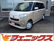 2022 Daihatsu Move Canbus
