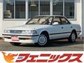 1988 Toyota Mark II