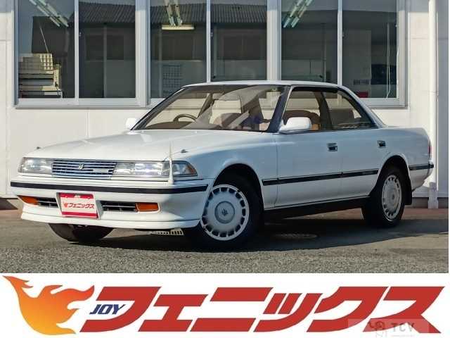 1988 Toyota Mark II