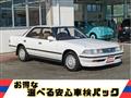 1988 Toyota Mark II