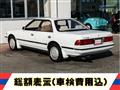 1988 Toyota Mark II