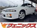 1997 Nissan Skyline