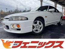 1997 Nissan Skyline