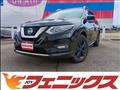 2021 Nissan X-Trail