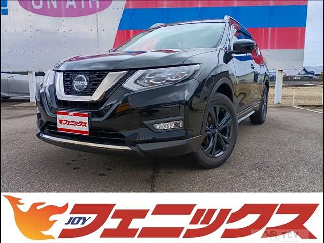 2021 Nissan X-Trail