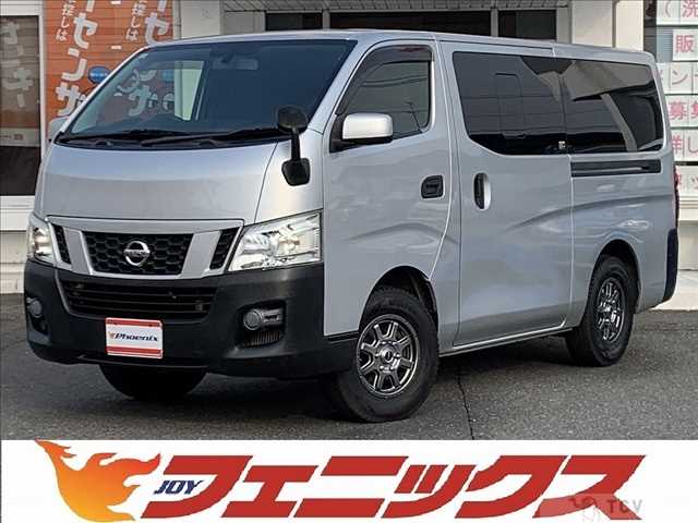 2013 Nissan NV350 Caravan