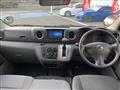 2013 Nissan NV350 Caravan