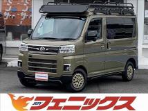 2022 Daihatsu Atrai