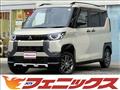2024 Mitsubishi DELICA MINI