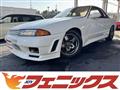 1991 Nissan Skyline