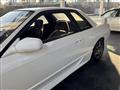 1991 Nissan Skyline