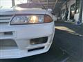 1991 Nissan Skyline