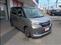 2017 Mitsubishi Delica D2