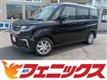 2024 Mitsubishi Delica D2