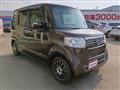 2015 Honda N BOX