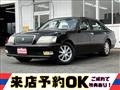 2003 Toyota Crown Majesta