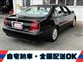 2003 Toyota Crown Majesta