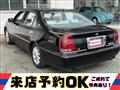 2003 Toyota Crown Majesta