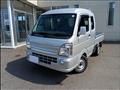 2023 Suzuki Super Carry