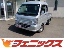2023 Suzuki Super Carry