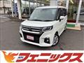 2023 Mitsubishi Delica D2