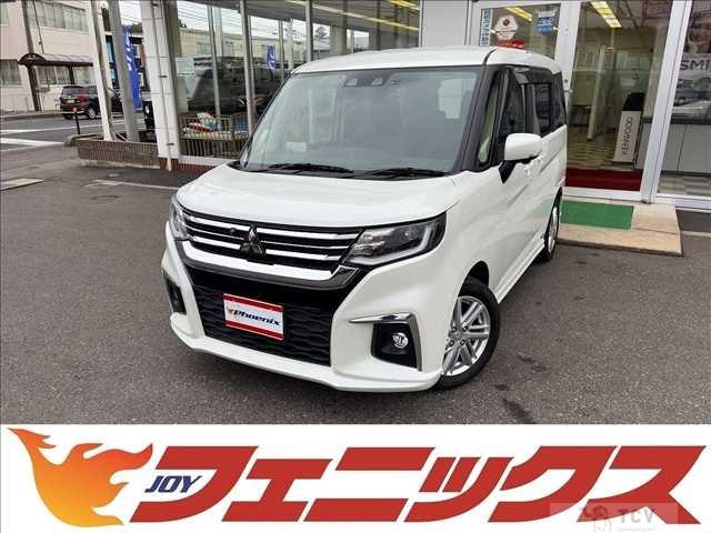 2023 Mitsubishi Delica D2