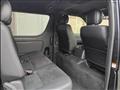 2023 Toyota Hiace Van