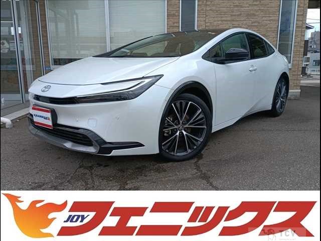 2023 Toyota Prius