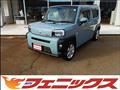 2021 Daihatsu Taft