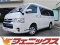 2020 Toyota Hiace Wagon