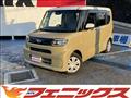 2023 Daihatsu Tanto