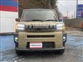 2023 Daihatsu Taft
