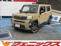 2023 Daihatsu Taft