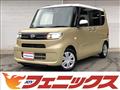 2023 Daihatsu Tanto