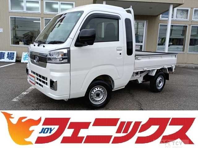 2022 Daihatsu Hijet Truck