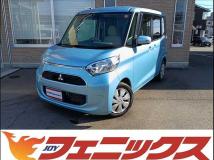 2020 Mitsubishi eK SPACE