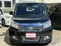 2020 Mitsubishi Delica D2