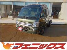 2022 Suzuki Super Carry