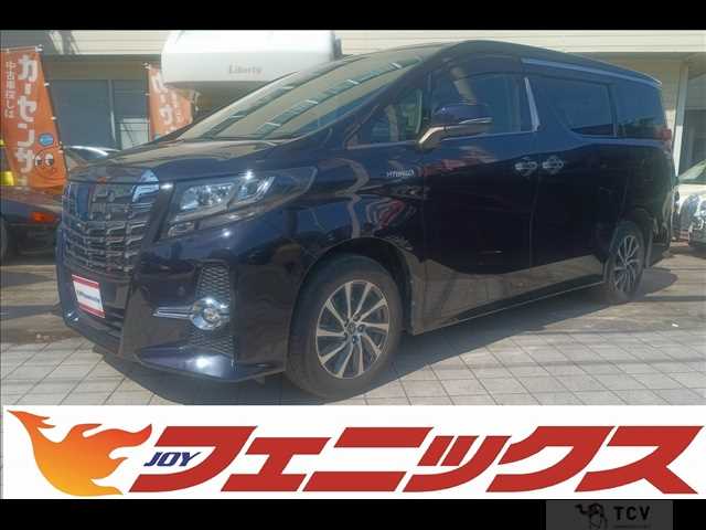 2015 Toyota Alphard Hybrid