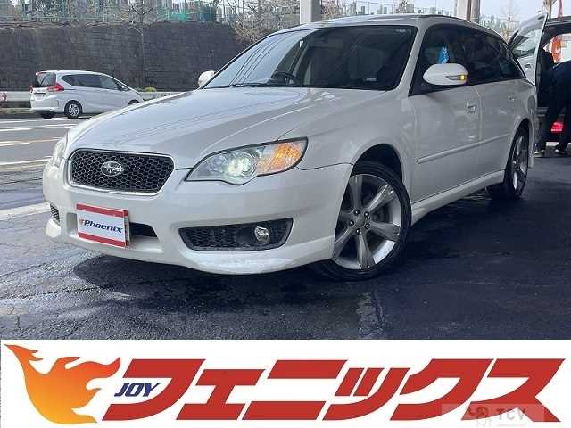 2007 Subaru Legacy Touring Wagon
