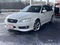 2007 Subaru Legacy Touring Wagon