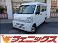 2024 Nissan NV100Clipper