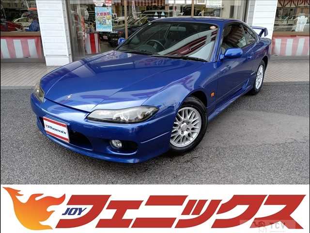 2001 Nissan Silvia