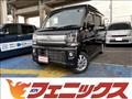 2024 Nissan NV100Clipper