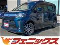2021 Daihatsu Move