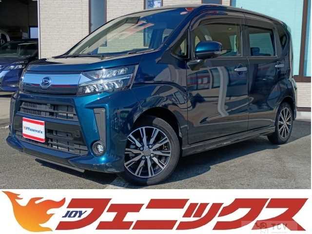 2021 Daihatsu Move