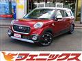 2016 Daihatsu Cast