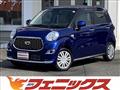 2019 Daihatsu Cast